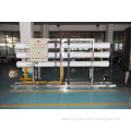 Borehole Water Desalination Machines/Dsalination Plant price